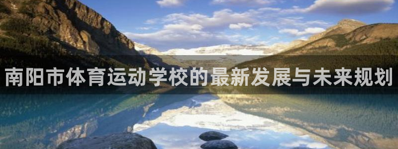 3377体育官网下载招商电话地址查询