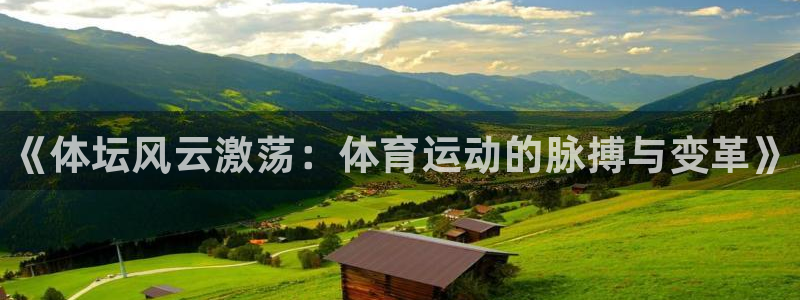 3377体育官网下载招商电话是多少