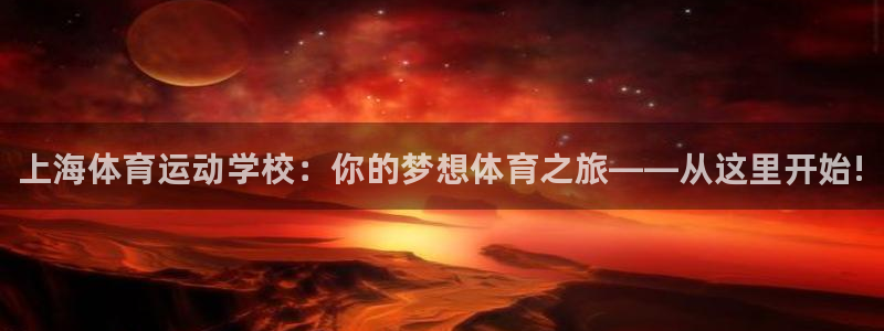 3377体育官网下载招商电话
