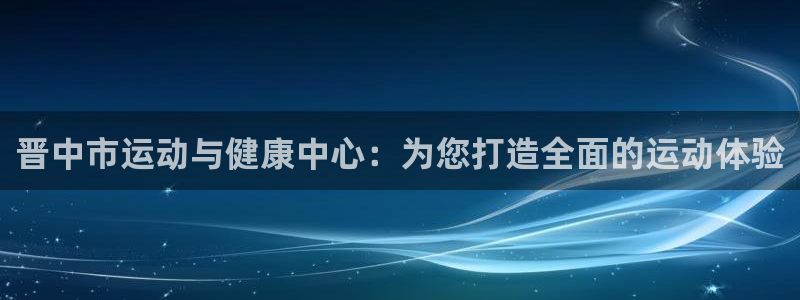 3377体育官方正版app五金厂