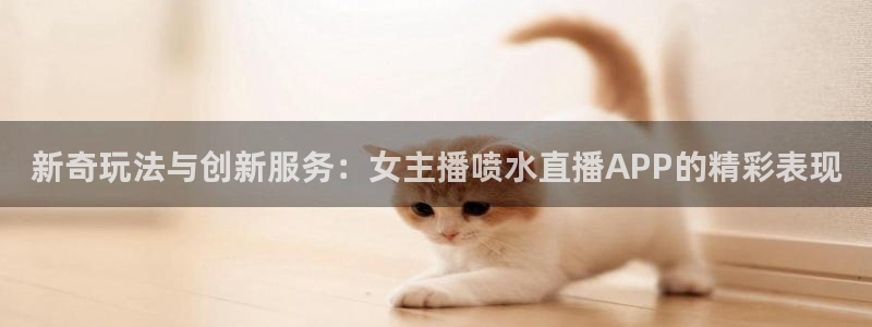雨燕360体育直播免费观看