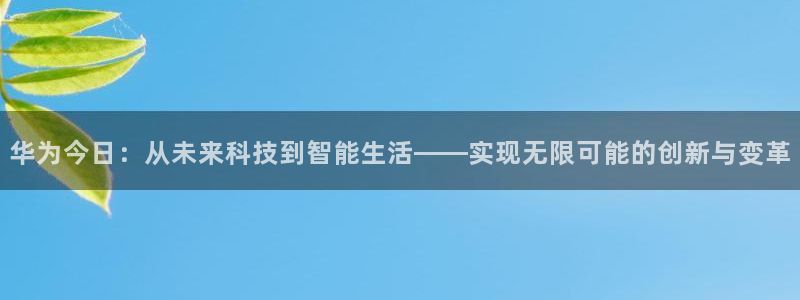 雨燕足球直播免费直播