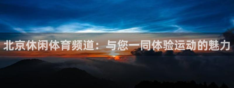 雨燕nba直播jrs
