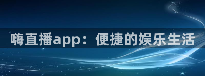 雨燕360体育免费直播链接