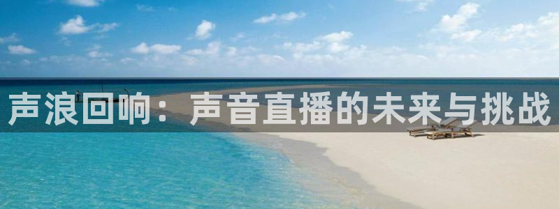 雨燕360体育免费直播高清视频大全山
